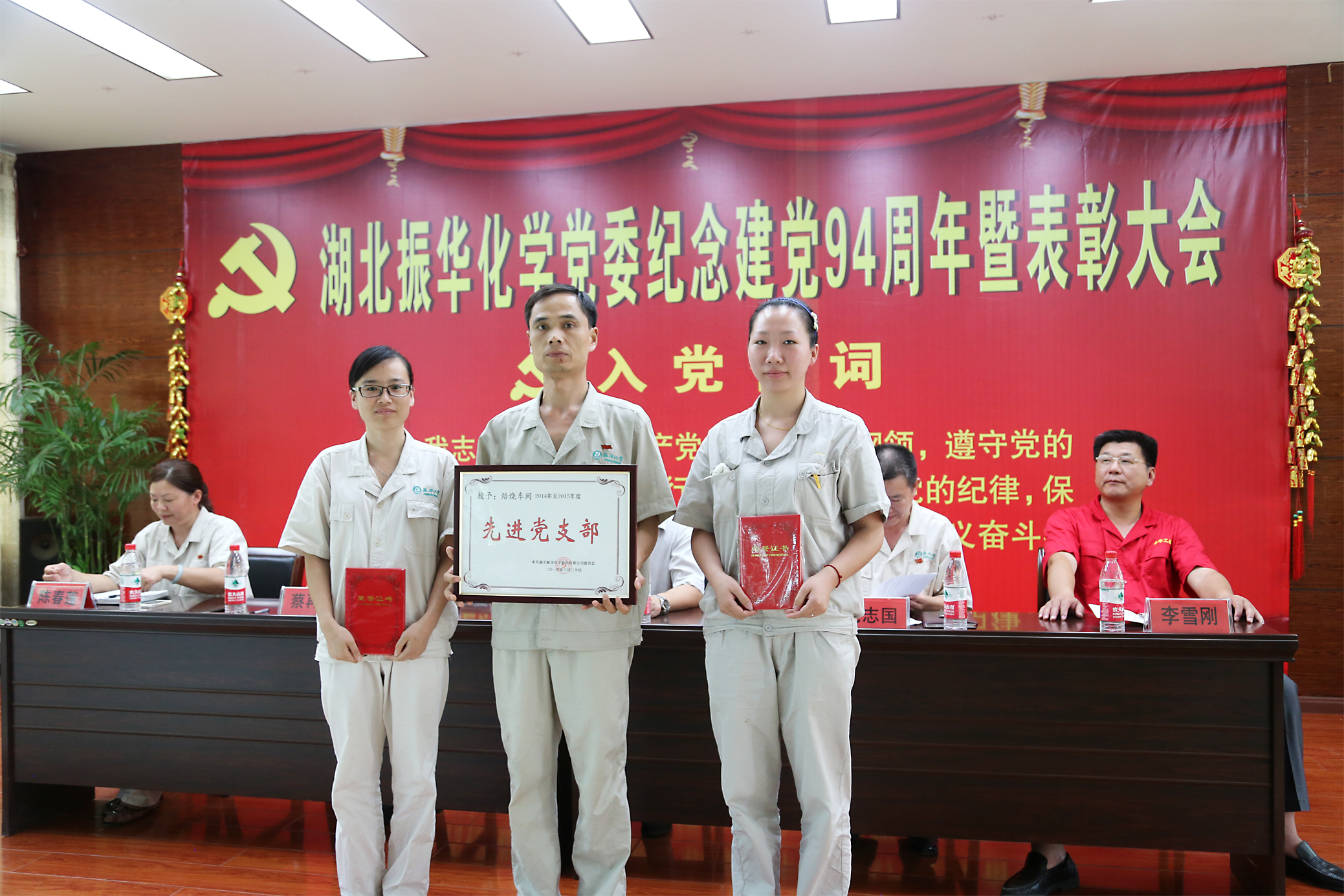 利来·国际(中国)最老牌-中国官网