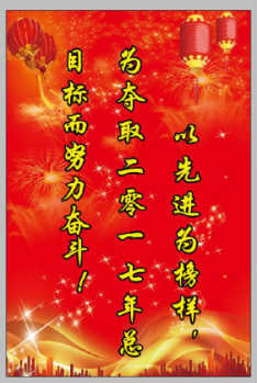 利来·国际(中国)最老牌-中国官网