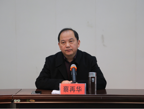 利来·国际(中国)最老牌-中国官网