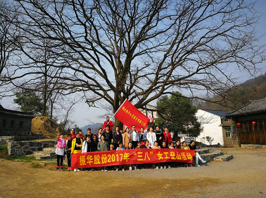 利来·国际(中国)最老牌-中国官网