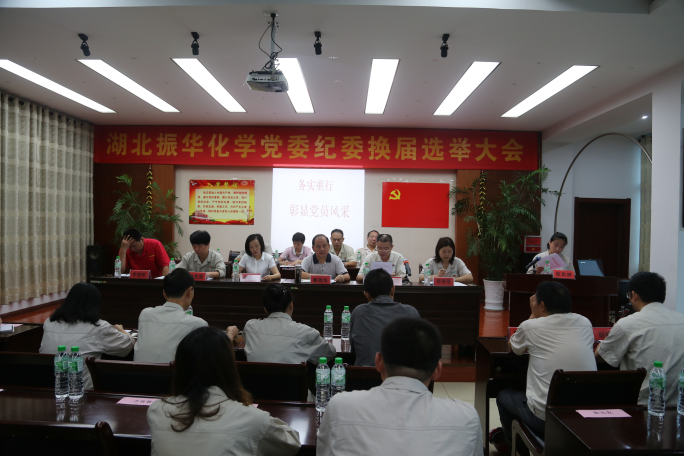 利来·国际(中国)最老牌-中国官网