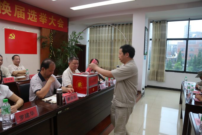 利来·国际(中国)最老牌-中国官网