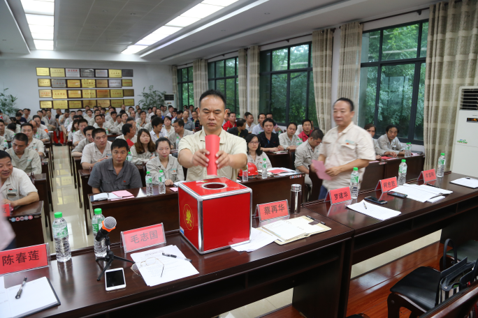 利来·国际(中国)最老牌-中国官网