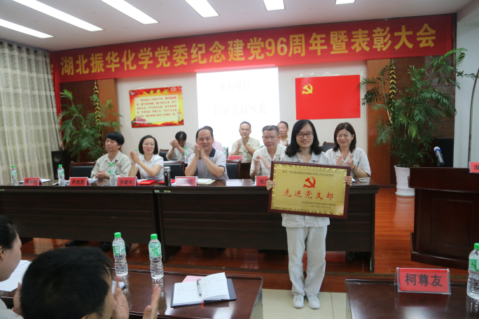 利来·国际(中国)最老牌-中国官网