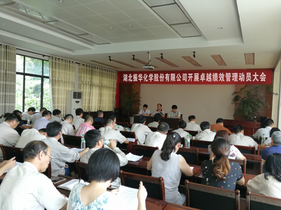 利来·国际(中国)最老牌-中国官网