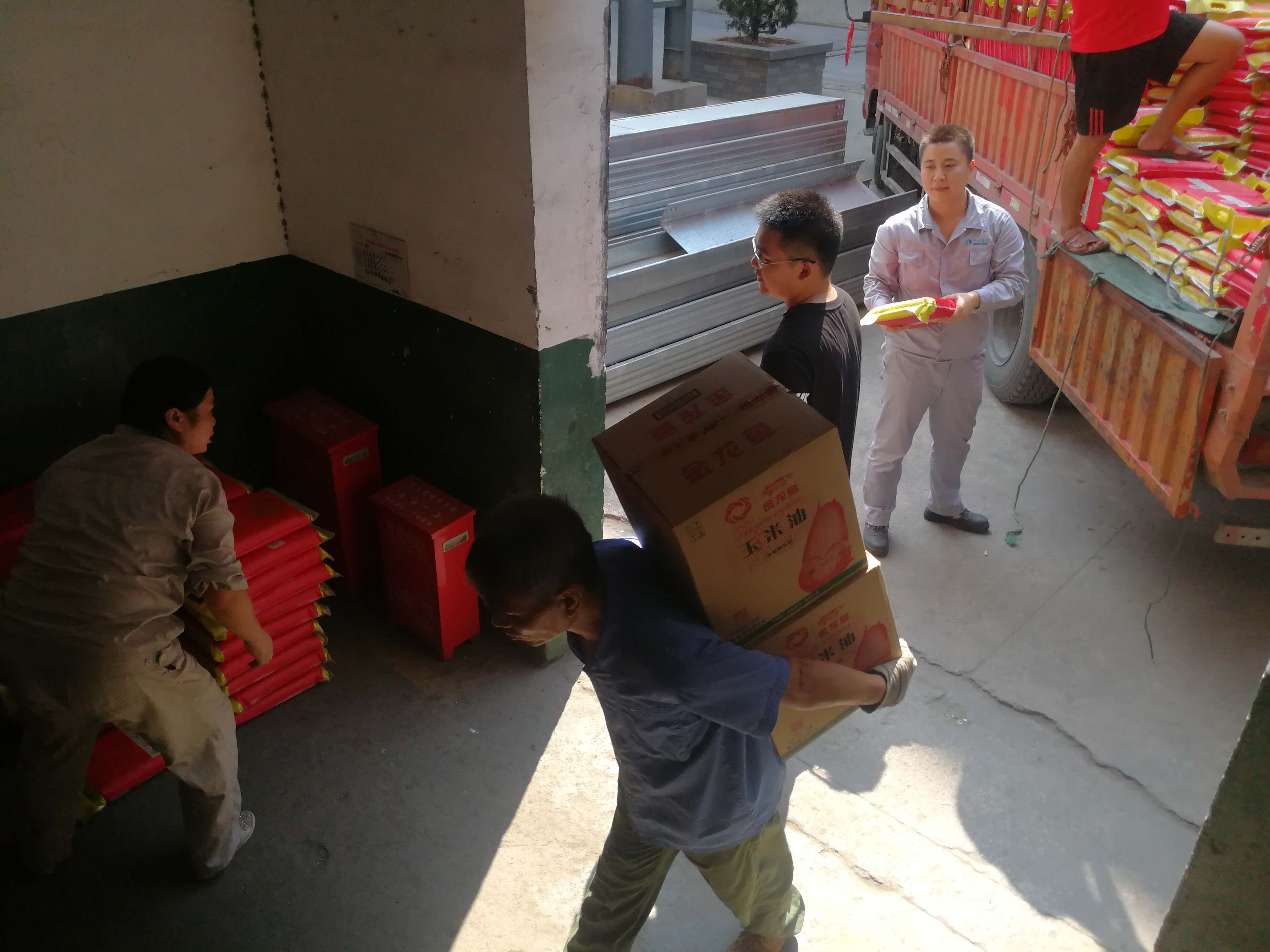 利来·国际(中国)最老牌-中国官网