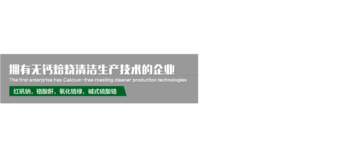 利来·国际(中国)最老牌-中国官网