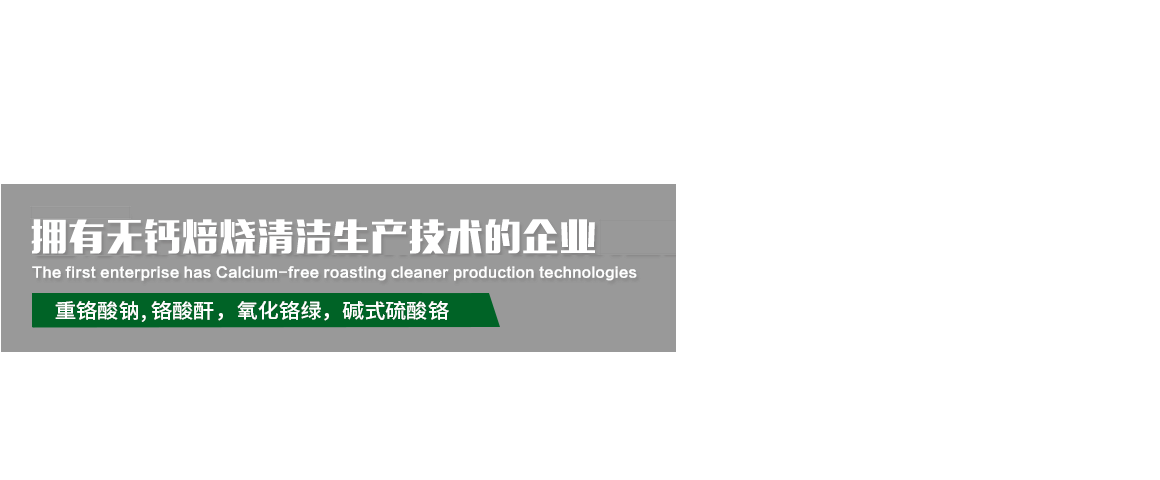 利来·国际(中国)最老牌-中国官网
