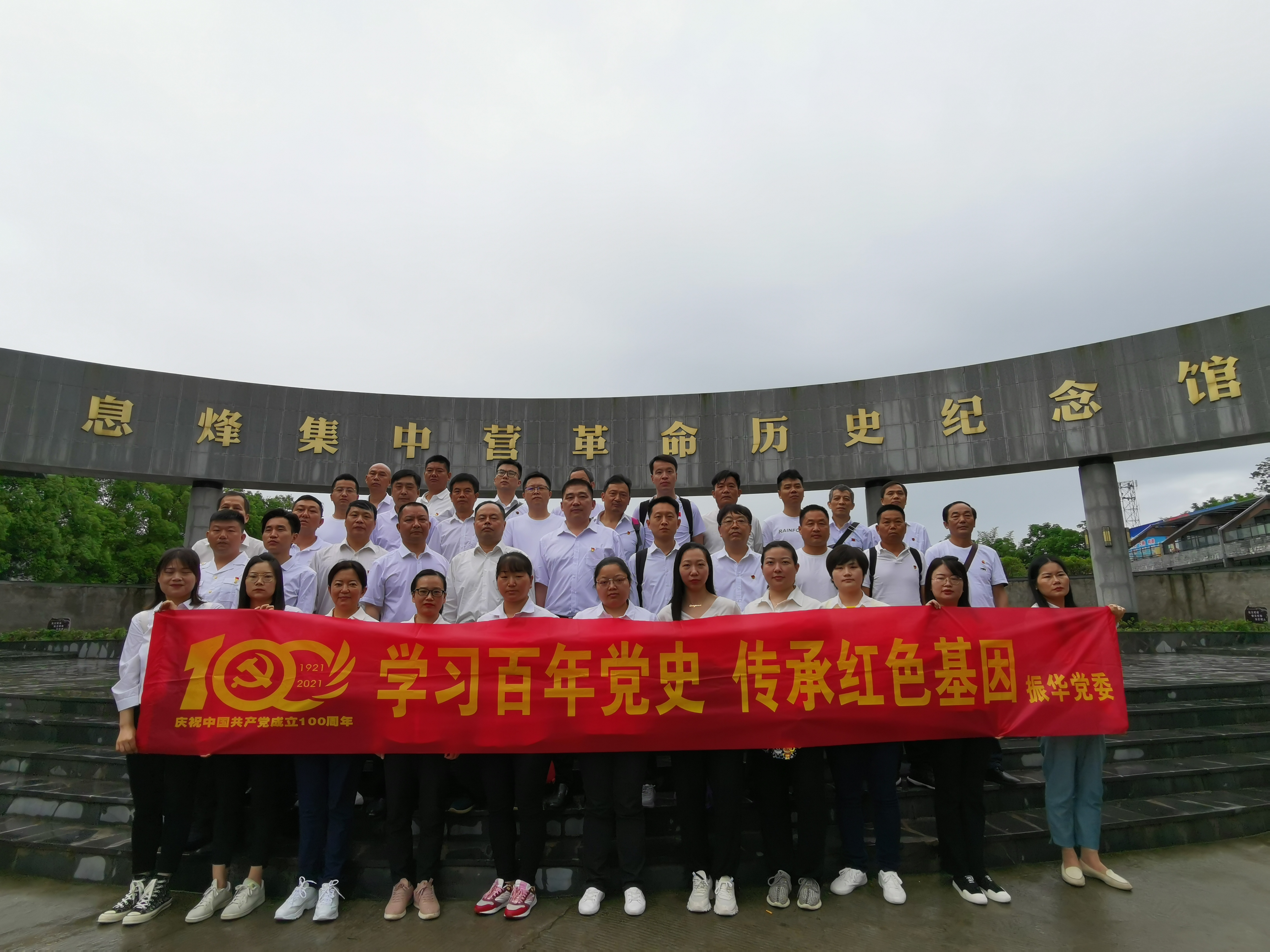 利来·国际(中国)最老牌-中国官网