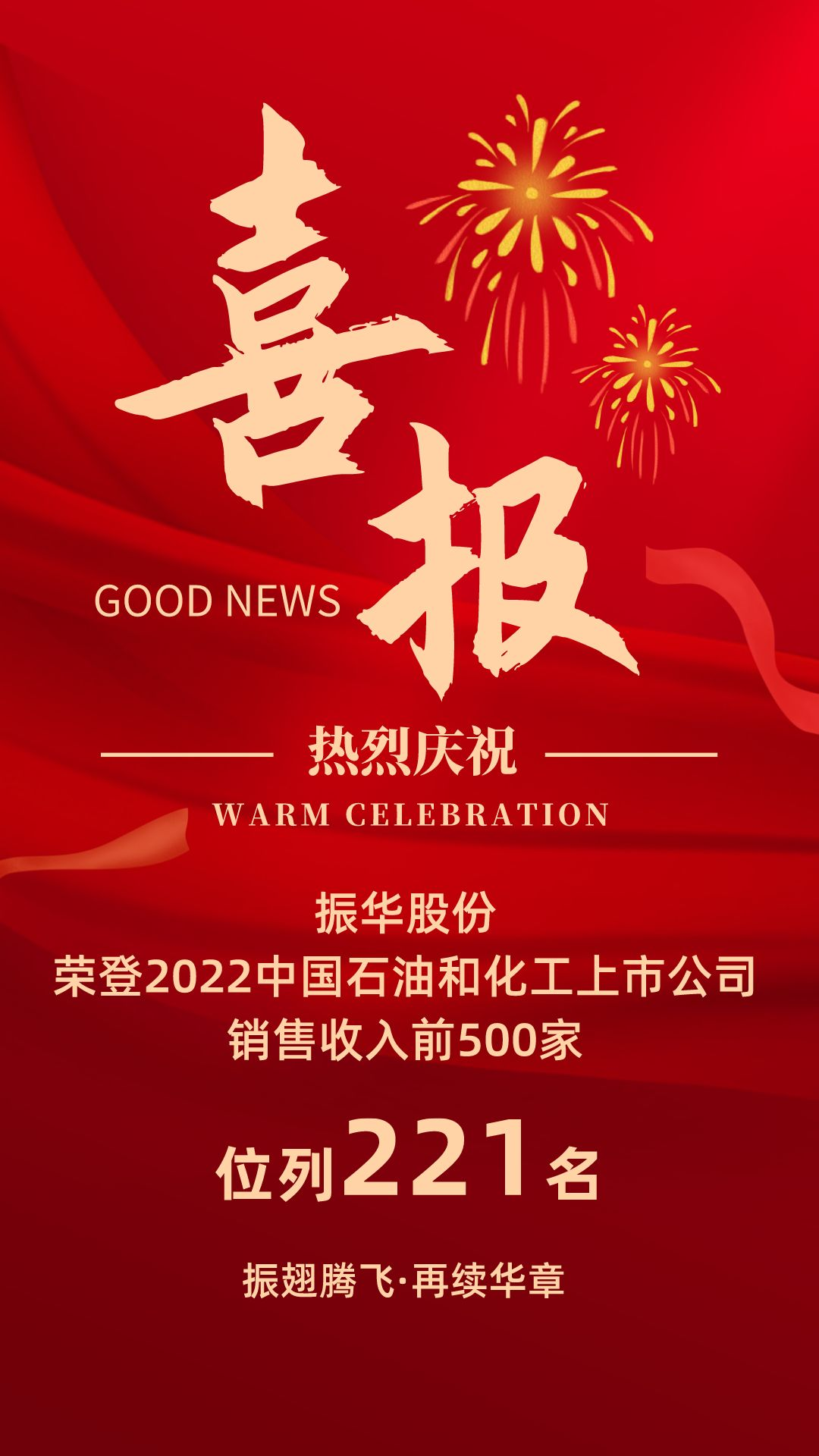 利来·国际(中国)最老牌-中国官网