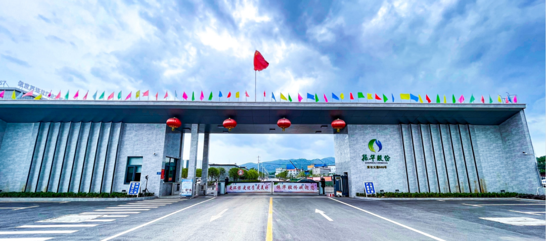 利来·国际(中国)最老牌-中国官网