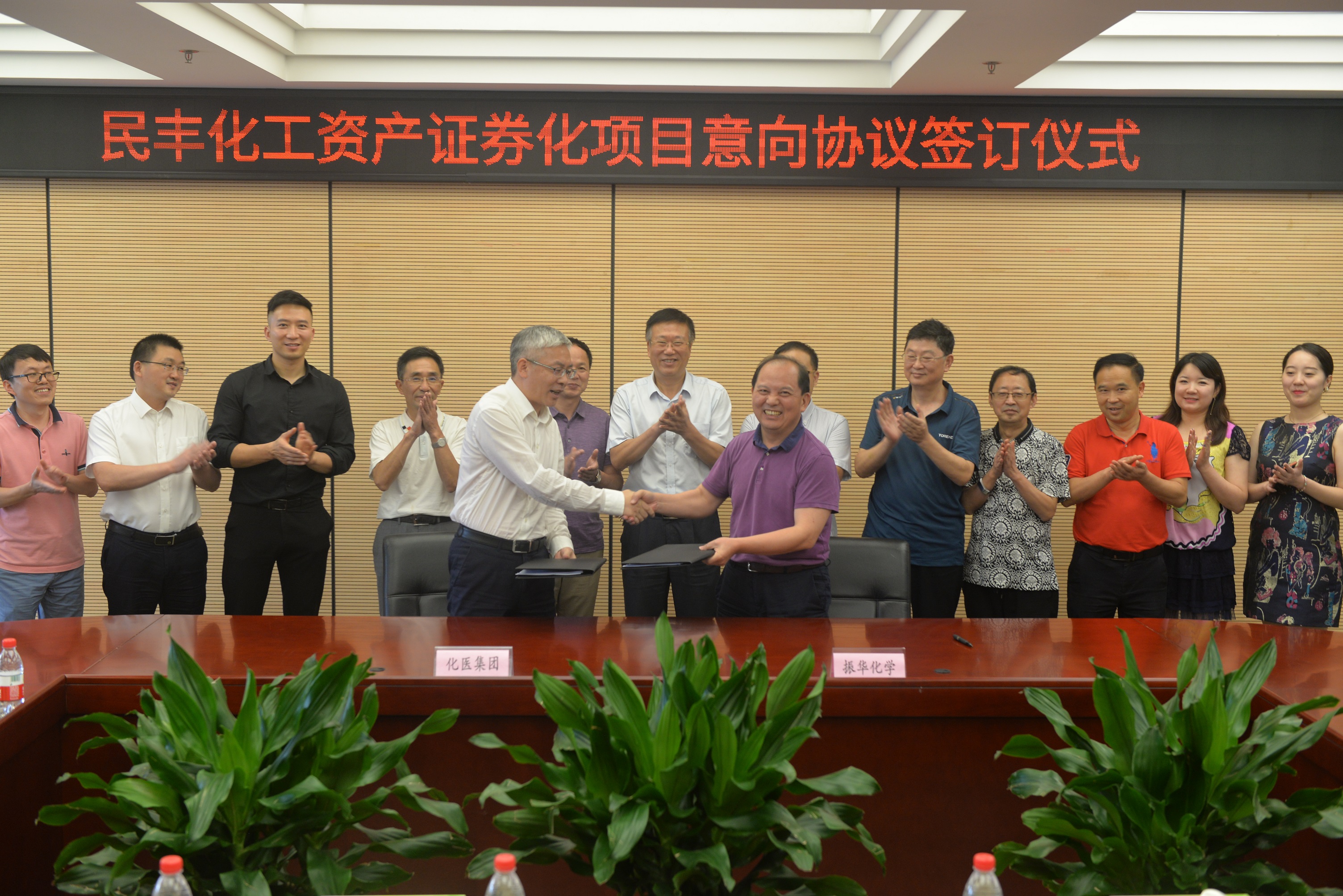 利来·国际(中国)最老牌-中国官网