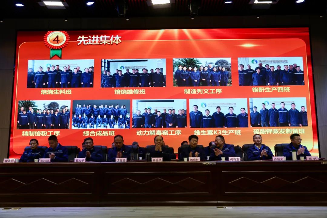 利来·国际(中国)最老牌-中国官网