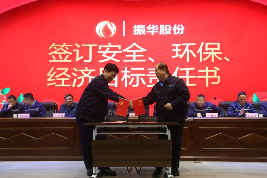 利来·国际(中国)最老牌-中国官网