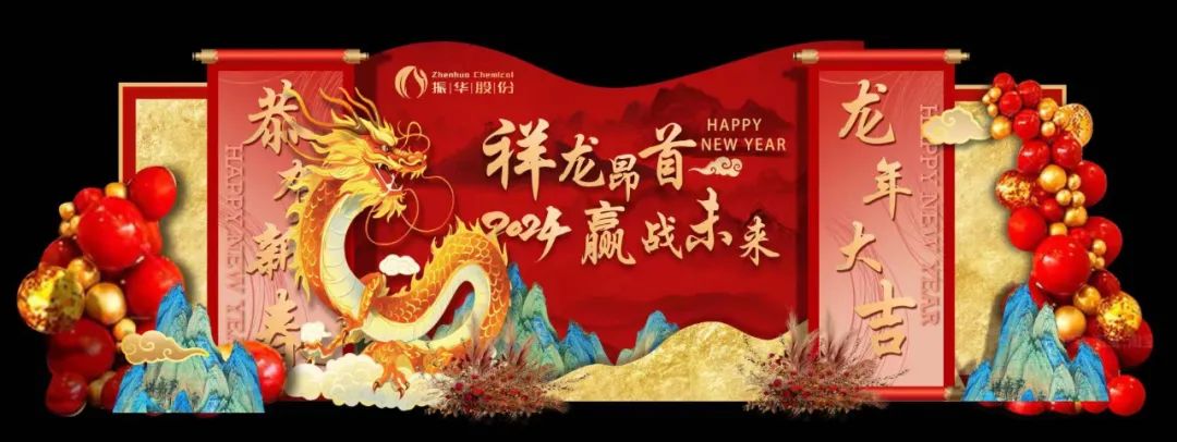 利来·国际(中国)最老牌-中国官网